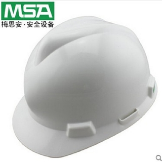 MSA 梅思安 PE标准V型安全帽