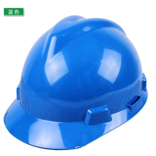 V型安全帽 进口PE材质防砸耐磨安全帽