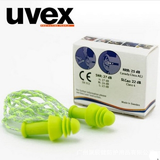 UVEX专业隔音2111212耳塞