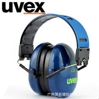 UVEX2500001专业隔音防噪音耳罩