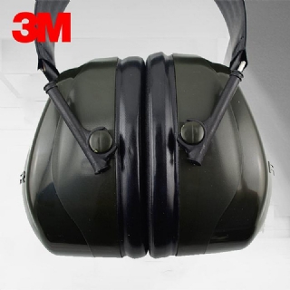 3M H7F头戴式隔音耳罩