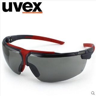 UVEX优唯斯9190286时尚防护眼镜护目镜 户外骑行太阳镜
