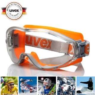 UVEX9002245骑行眼镜 护目镜 打磨抗冲击防护眼罩