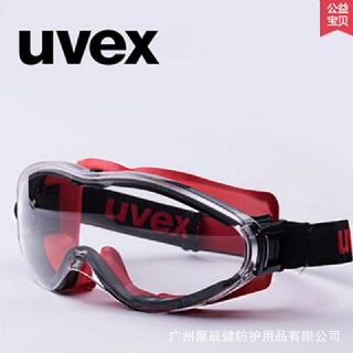 UVEX9302601防护眼罩 耐高温护目镜 防沙防尘消防眼罩