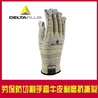 代尔塔202012工作手套