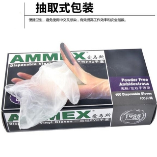 AMMEX一次性透明食品级PVC手套
