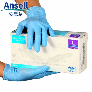 Ansell 一次性4470丁腈手套 家务护手