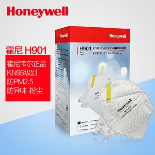 霍尼韦尔H901折叠式口罩 KN90级防雾霾口罩