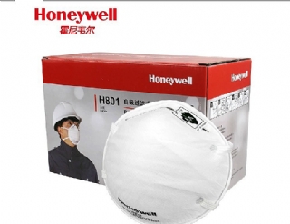 Honeywell霍尼韦尔H801防护口罩 KN95防雾霾口罩