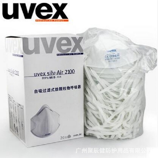 德国UVEX防雾霾口罩 2100防护口罩