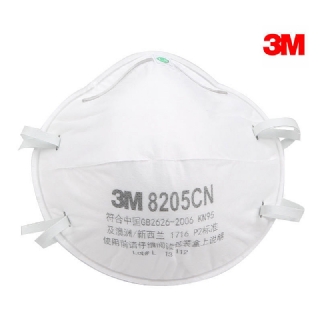 8205CN防尘口罩 头戴式口罩 N95专业防护口罩