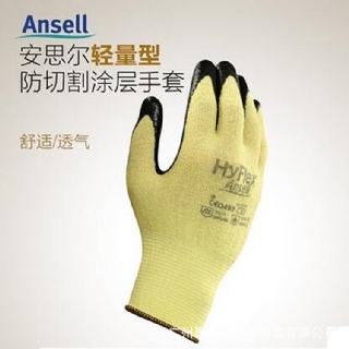美国ansell11-500轻量型防切割涂层劳保