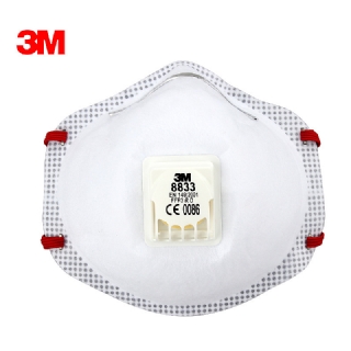 3M8833防颗粒物口罩 FFP3高效防护口罩 防尘防雾霾口罩
