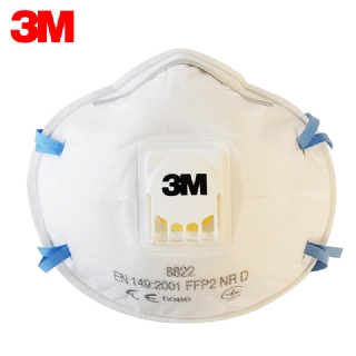 美国3M8822呼气阀透气防护口罩 防尘防雾霾头戴式FFP2级口罩