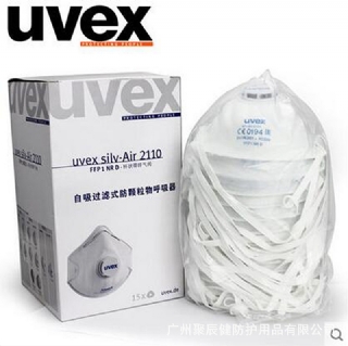 UVEX 2110防雾霾防粉尘带呼吸阀防护口罩