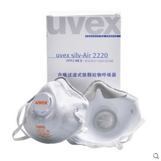 优唯斯2220 FFP2 活性炭粉尘口罩 UVEX防雾霾 防尘口罩