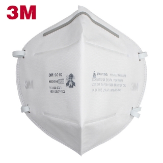 3M9010防颗粒物口罩 N95专业防雾霾PM2.5口罩 口罩厂家 中山劳保 举报