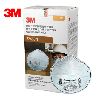 3M8246酸性气体防护口罩 R95级活性炭口罩