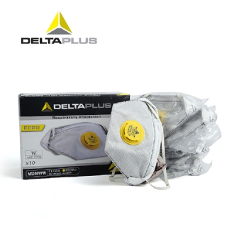 DELTA代尔塔活性炭防尘口罩 折叠带阀防护口罩 104104防雾霾口罩