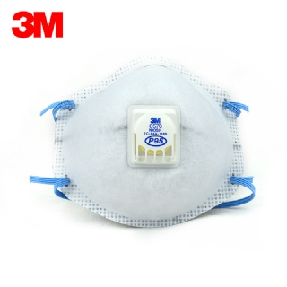 美国3M8576颗粒物防护口罩 P95级防酸性气体口罩 防尘防异味口罩