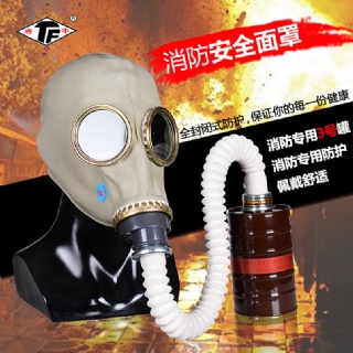 唐丰TF1A长管呼吸防毒面具