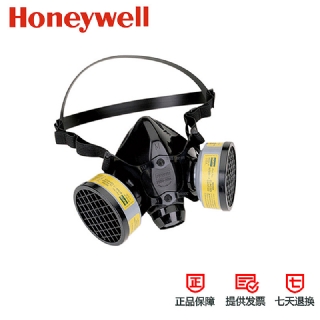 霍尼韦尔770030防尘半面罩 舒适硅胶防毒面具