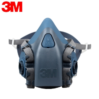 3M7502硅胶防护半面罩 NIOSH认证防护面具