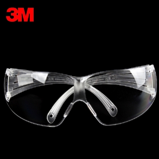 3M SF201AF防护眼镜 防冲击防紫外线眼镜