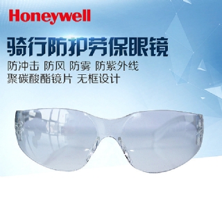 霍尼韦尔1028862防护眼镜 XV100防冲击眼镜