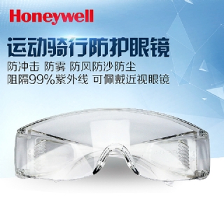霍尼韦尔VisiOTG-A防护眼镜 亚洲款访客眼镜