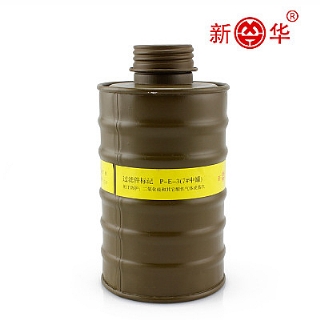 新华牌1号综合滤毒罐 7号酸性气体防毒罐
