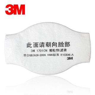 3M 1701CN防尘滤棉 KN90颗粒物过滤棉