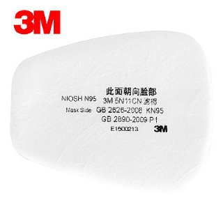 3M 5N11CN防尘滤棉 N95颗粒物过滤棉